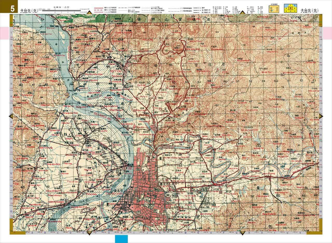 先睹為快：②分割後的地圖，可與上河文化出版的五萬分一《台灣地理人文全覽圖》對照。