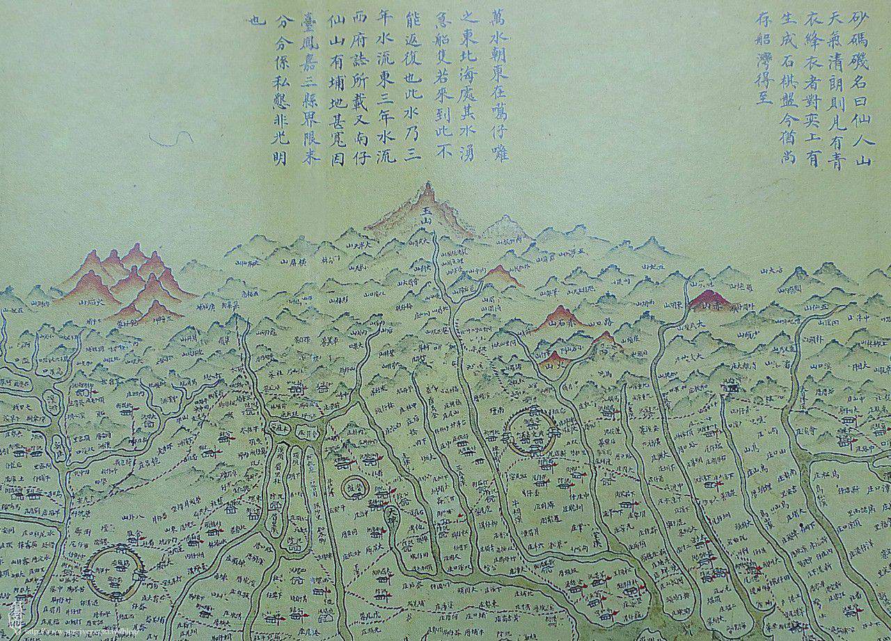 圖③-2 台灣山海圖(1830年)