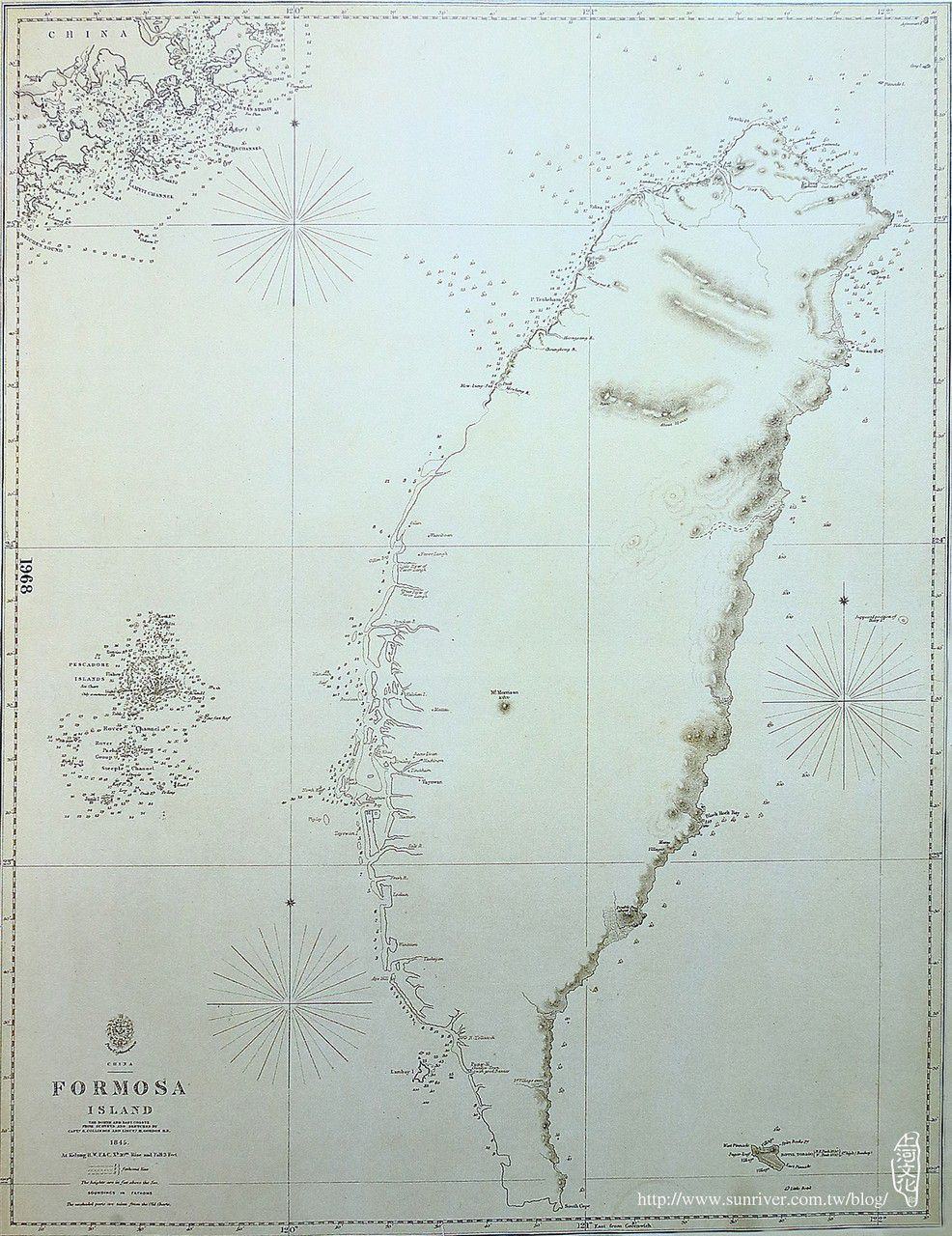 圖④ 1845年福爾摩沙島圖(最早出現的英文山名)