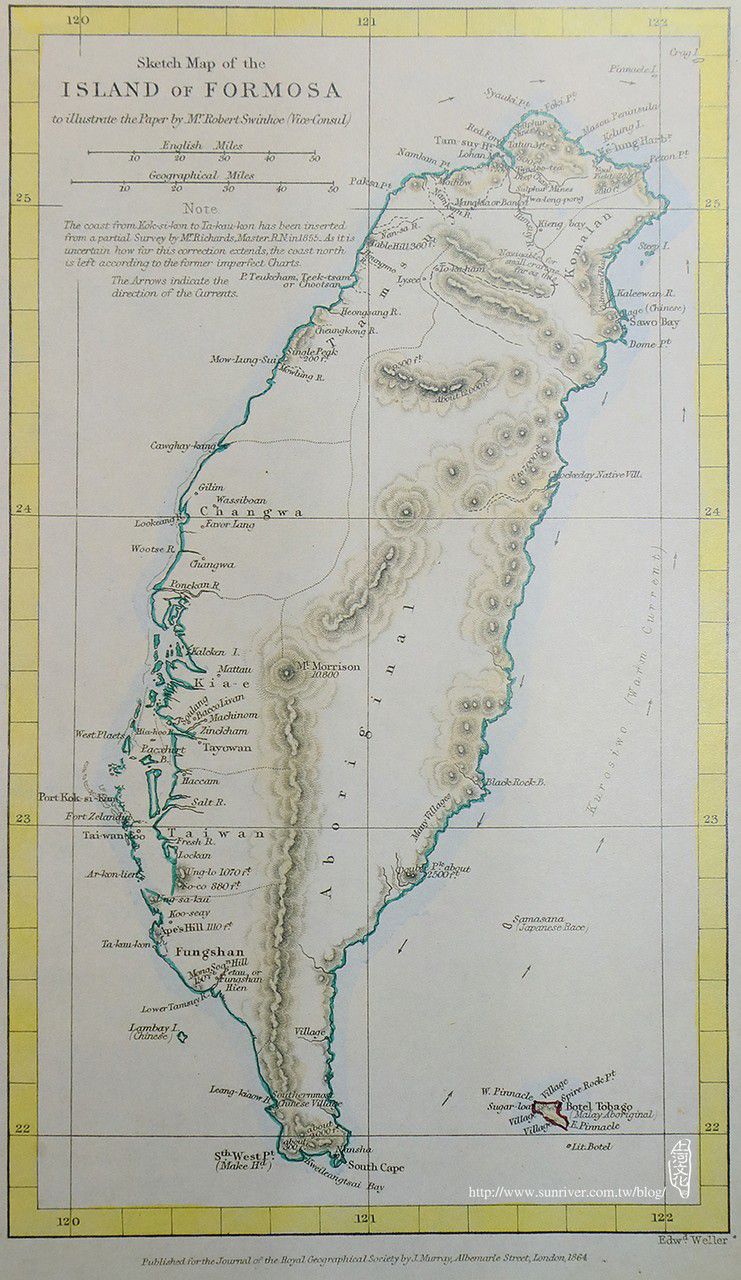 圖⑦ 1864年史溫侯版福爾摩沙島圖