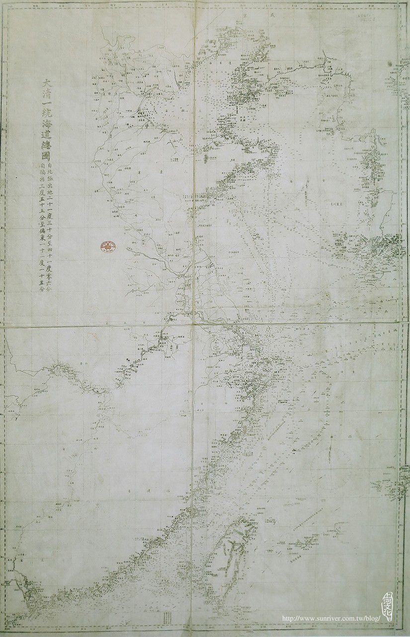 圖⑮ 1874年(清同治13年)之後《大清一統海道總圖》