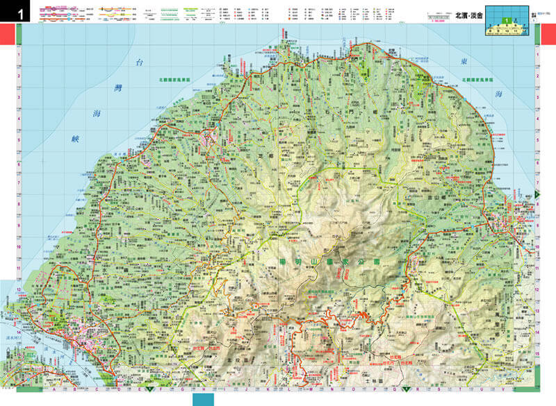 台湾地理人文全览图