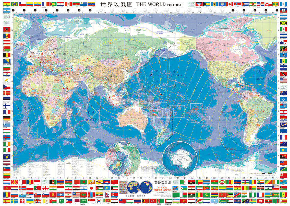 最新世界地图 中华民国建国百年纪念首版图片