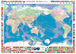 世界地形政區圖