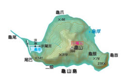 龜山島：等高線＋暈渲立體圖式