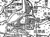 日治臺灣假製地形圖：臺北，1897年