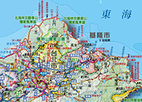 經典地圖；臺灣政區圖